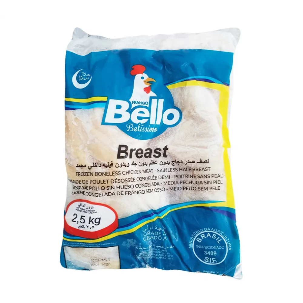 Pechugas de pollo deshuesadas y sin piel, paquetes de (2.5 kg)